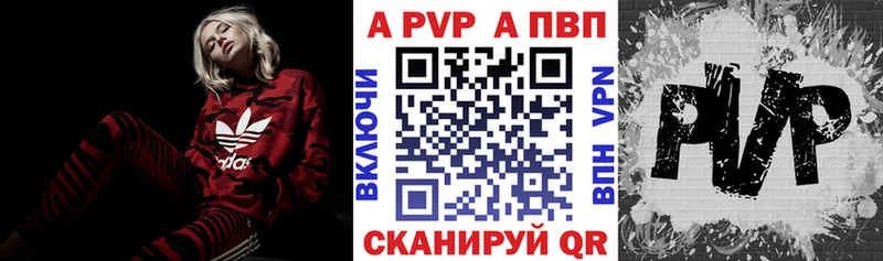 Какие есть наркотики Шахунья Конопля  СК  Кокаин  ГАШИШ  АМФ  Меф мяу мяу 