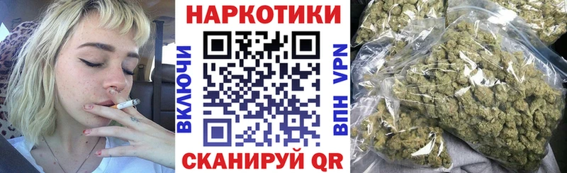 Гашиш Шахунья