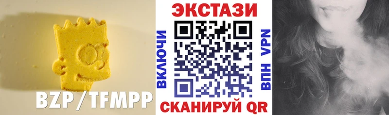 Ecstasy таблы  хочу   Шахунья 
