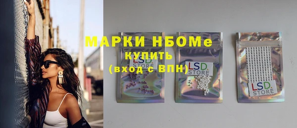 ПСИЛОЦИБИНОВЫЕ ГРИБЫ Коряжма