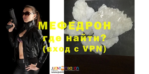 соль курить ск Корсаков
