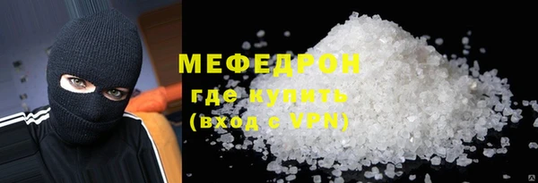 ПСИЛОЦИБИНОВЫЕ ГРИБЫ Коряжма