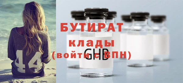 ПСИЛОЦИБИНОВЫЕ ГРИБЫ Коряжма