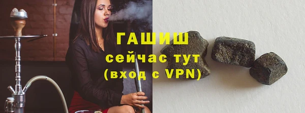 гашиш Краснотурьинск