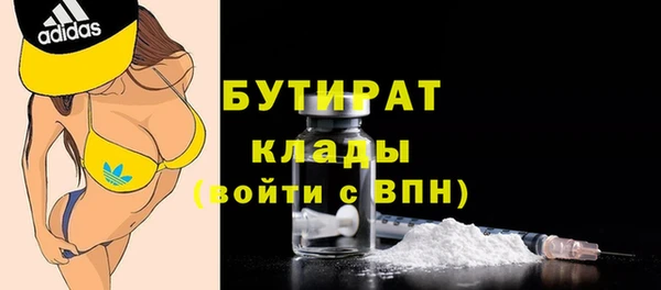 ПСИЛОЦИБИНОВЫЕ ГРИБЫ Коряжма