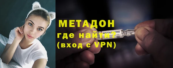 соль курить ск Корсаков