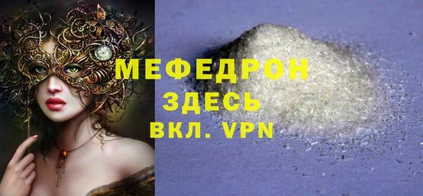 соль курить ск Корсаков