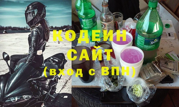 гашиш Краснотурьинск