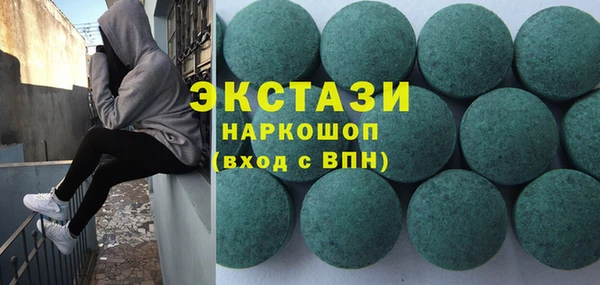 гашиш Краснотурьинск