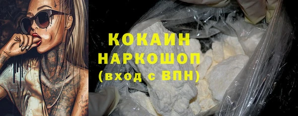 гашиш Краснотурьинск