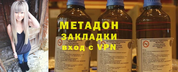 ПСИЛОЦИБИНОВЫЕ ГРИБЫ Коряжма