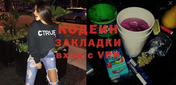 гашиш Краснотурьинск