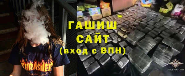 ПСИЛОЦИБИНОВЫЕ ГРИБЫ Коряжма