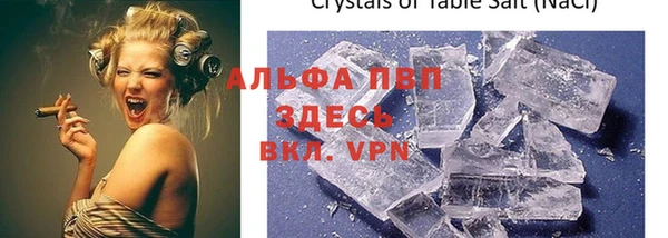 дживик Нижний Тагил