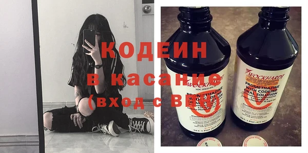 соль курить ск Костерёво