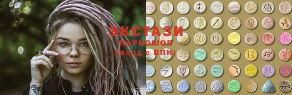 гашиш Краснотурьинск