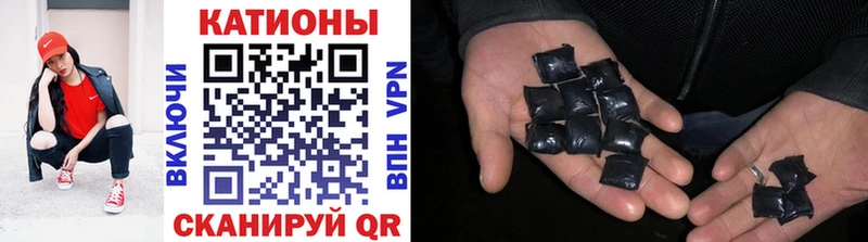 Мефедрон VHQ  хочу наркоту  Шахунья 