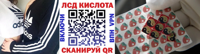 ссылка на мегу ONION  Шахунья  Наркотические марки 1,8мг 